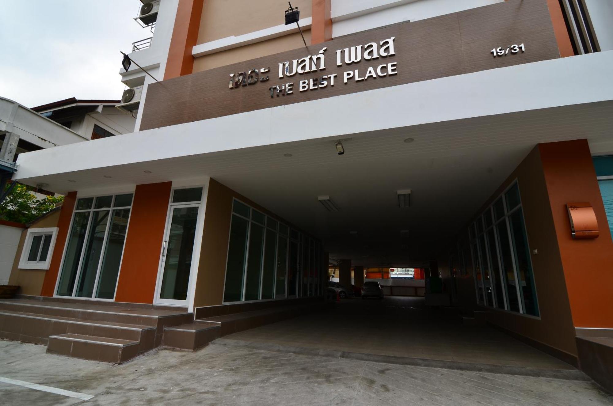 The Best Place Samut Prakan Luaran gambar