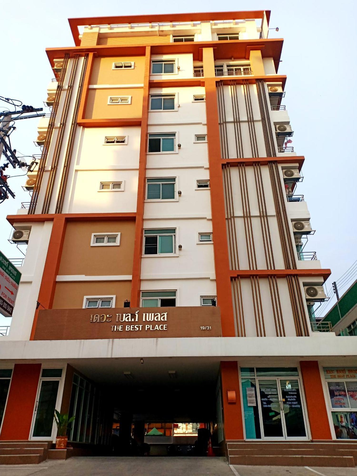 The Best Place Samut Prakan Luaran gambar