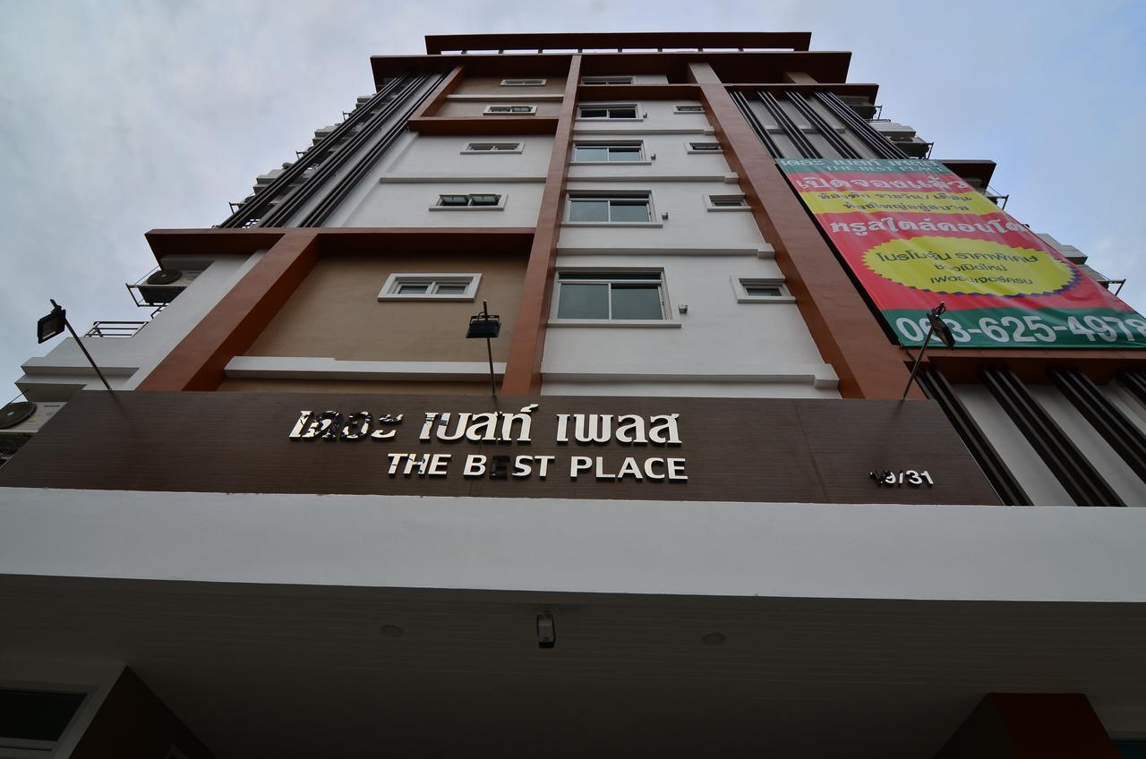 The Best Place Samut Prakan Luaran gambar